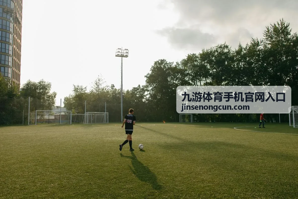 九游体育手机官网入口赛事数据功能对照示意